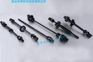 汽车零件