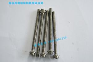 走心机加工
