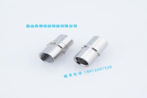 FC型连接器内壳