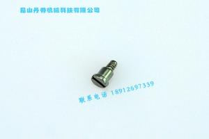 一字槽螺钉