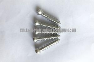 镁合金骨钉