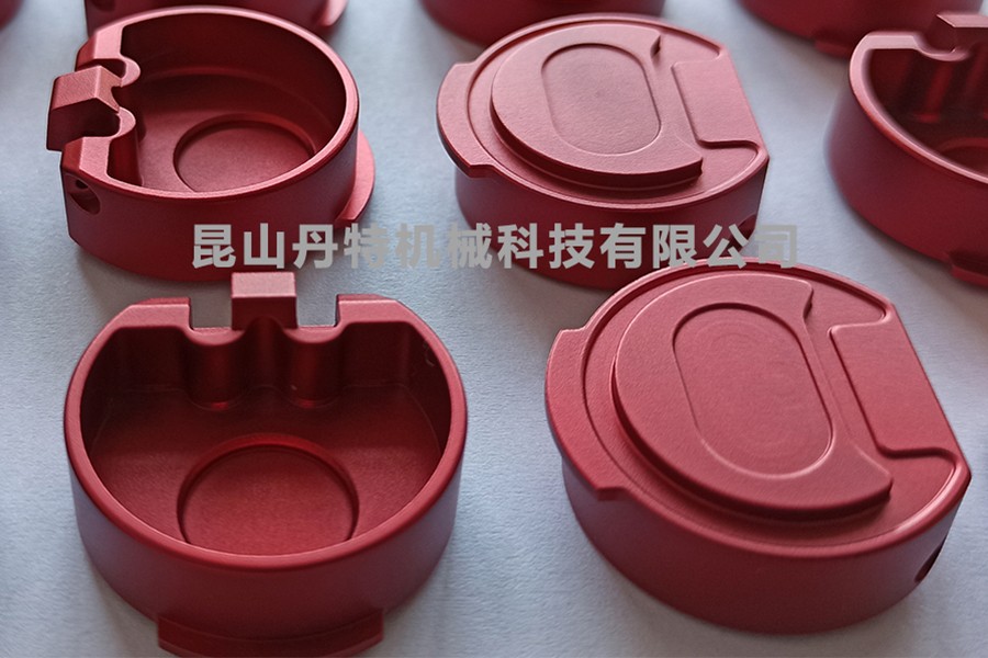 五轴加工：壳体